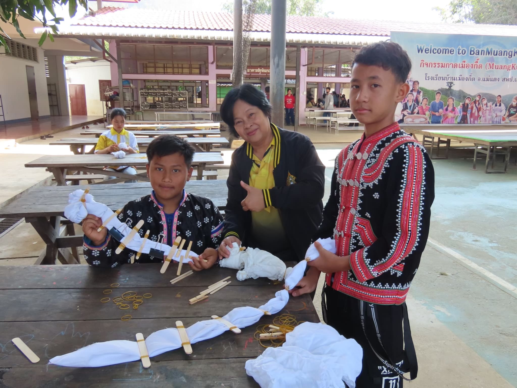 ผ้ามัดย้อมสีธรรมชาติ